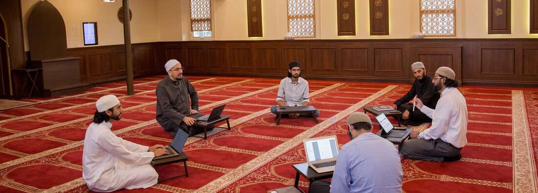 Toronto Quran Hfiz School